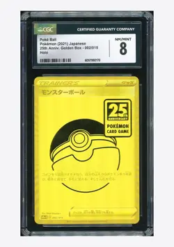 Pokemon CGC 8 Poke Ball Holo 2021 002/015 S8a-G Japanese - Image 1