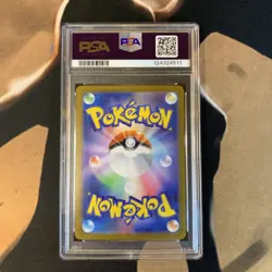 Reshiram ex PSA 10 White Flare 160/086 Japanese Pokemon Gem Mint - Image 2