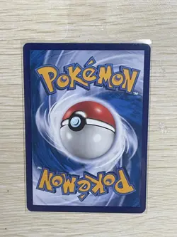 Pokemon Gengar AR 2025 03 07/07 Gem Pack Vol.3 S.Chinese #3 - Image 2