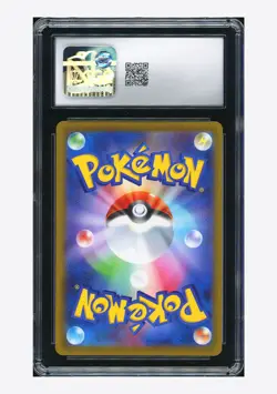 Pokemon CGC 8 Arcanine Promo 2022 338/S-P Illustration Contest Japanese - Image 2