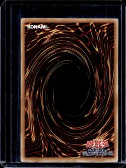 Yu-Gi-Oh! Quarter Century Chronicle side:Unity Stardust Dragon #QCCU-JP049 - Image 2