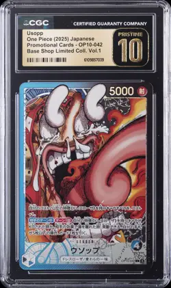 2025 ONE PIECE JPN PROMO BASE SHOP LTD COLLECTION VOL.1 USOPP CGC 10 PRISTINE - Image 1