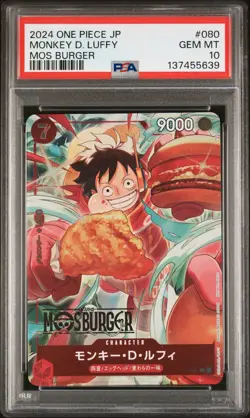 2024 ONE PIECE JAPANESE PROMOS MOS BURGER #080 MONKEY D. LUFFY PSA 10 - Image 1