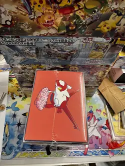 Sealed Fukuoka Pokemon Center Box 262/SV-P Japanese Collection Box - Image 2