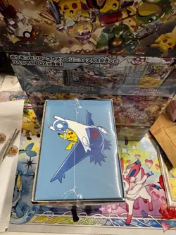 Sealed Fukuoka Pokemon Center Box 262/SV-P Japanese Collection Box - Image 3