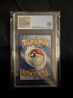 Pokemon TCG Holo Ultra Rare Quagsire Sv10/Sv94 Hidden Fates - Image 2