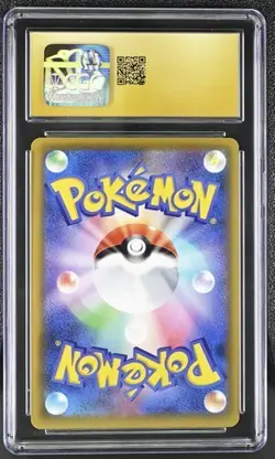 ✨✨ CGC Pristne Gardevoir VMAX RRR 031/070 S2a Explosive Walker Pokemon Card Jpn - Image 2