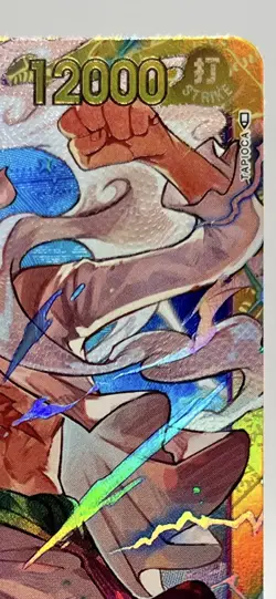 SEC Monkey.D.Luffy OP05-119 Secret Rare One Piece Card Pen Symbol - Image 3