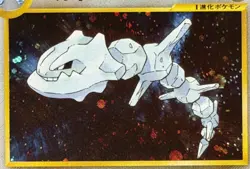 Steelix HOLO 208 Japanese NEO Series Gold Silver RARE POKEMON CARD 2000 - NM - Image 3
