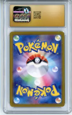 CGC Pristine 10 Venusaur ex 200/165 Sv2a: Pokemon Card 151 Holo SIR (Japanese) - Image 2