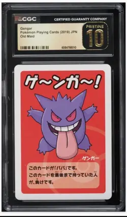 Gengar Old Maid 2019 Japanese Pokemon Card CGC Pristine 10 - Image 1