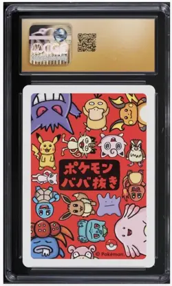 Gengar Old Maid 2019 Japanese Pokemon Card CGC Pristine 10 - Image 2