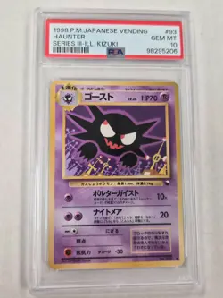 1998 POKEMON JPN VENDING SER III-ILL. KIZUKI #93 HAUNTER PSA 10 - Image 1