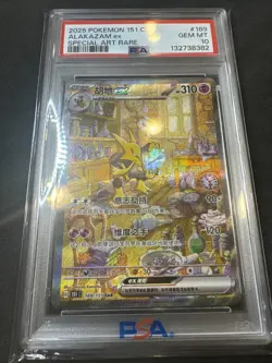 2025 POKEMON SIMPLIFIED CHINESE 151 C-COLL 151 #189 ALAKAZAM EX PSA 10 - Image 1