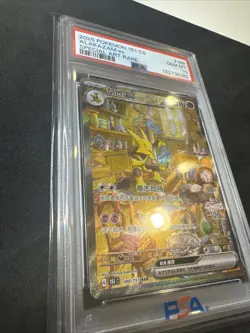 2025 POKEMON SIMPLIFIED CHINESE 151 C-COLL 151 #189 ALAKAZAM EX PSA 10 - Image 2
