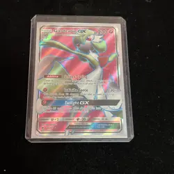 Pokemon Gardevoir GX TCG Full Art Ultra Rare Holo Burning Shadows 140/147 - Image 1