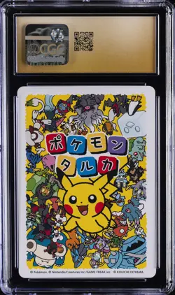 2025 POKEMON TARUKA RAYQUAZA CGC 10 PRISTINE - Image 2