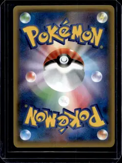2016 Pokemon Japanese XY Charmander Pokekyun Collection 1st Edition #003 - Image 2