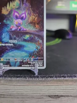 2025 Pokemon Battle Partners Noibat Korean Art Rare #111/100 - Image 4