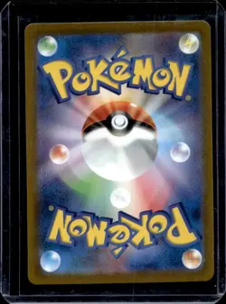 2022 Pokemon SWSH VSTAR Universe (JP) s12a Lumineon V Special Art Rare #216/172 - Image 2