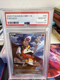Fuecoco CBB1 Gem Pack Vol 1 Pokemon PSA 10 Gem Mint 2025 - Image 1