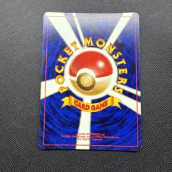NM Steelix #208 Pokemon Japanese Gold, Silver, New World SWIRL 🌀 - Image 3