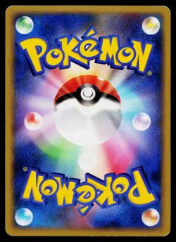 Raichu Dpbp#027 Holo Rare Secret of the Lakes Pokemon Japanese Lightly Played - Image 2