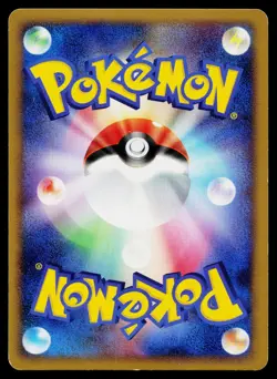 Electivire DPBP#147 Holo Rare Space Time Creation Pokemon Japanese LP - Image 2