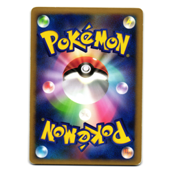 BASTIODON DPBP#470 DP2 SECRET OF THE LAKES JAPANESE POKEMON TCG - Image 2
