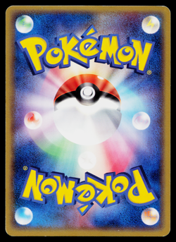 LUVDISC 027/075 MIRACLE CRYSTAL JAPANESE POKEMON TCG - Image 2