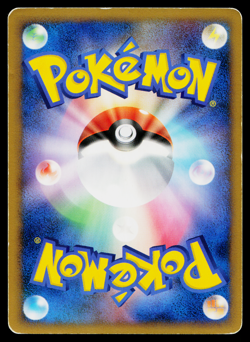 MAGNETON DPBP#089 SPACE-TIME CREATION JAPANESE POKEMON TCG - Image 2