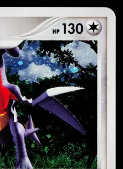 GARCHOMP DPBP#504 SECRET OF THE LAKES JAPANESE POKEMON TCG - Image 3
