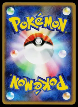 Gliscor DPBP#264 Holo Rare Cry from the Mysterious Pokemon Japanese LP - Image 2