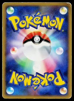 Blaziken DPBP#307 Holo Rare Moonlit Pursuit Pokemon Japanese Heavily Played - Image 2