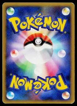 Lumineon DPBP#515 Holo Rare Secret of the Lakes Pokemon Japanese MP - Image 2