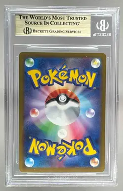 6361 Charizard 2022 Japanese Pokemon Sword & Shield Go #010 Holo BGS 9.5 - Image 2