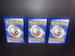 Pokemon TCG Charizard UPC Promo Set SWSH260 SWSH261 SWSH262 VMAX VSTAR V A - Image 3