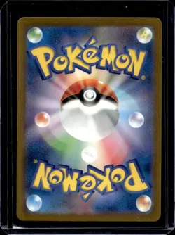 2023 Pokemon SV 151 (Japanese) Snorlax Reverse Holo Uncommon #143/165 - Image 2