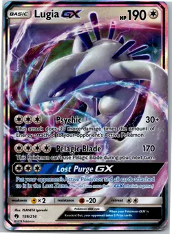 Lugia GX - SM - Lost Thunder 159/214 - Ultra Rare - MP Pokemon TCG - Image 1