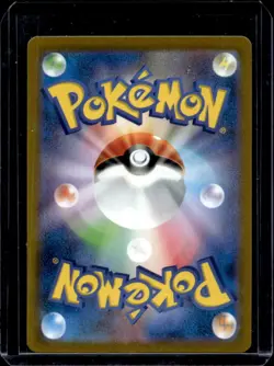 2023 Pokemon SV 151 (Japanese) Wartortle Reverse Holo Uncommon #008/165 - Image 2