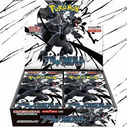 BLACK BOLT Booster Box Factory Sealed w/ Shrink Pokemon JP - US SELLER FREE SHIP - Image 1