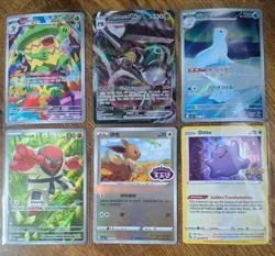 Pokemon TCG - Lot Of 6 - Stamped Eevee Ditto Melmetal VMAX Dewgong - NEAR MINT - Image 1
