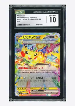 Pokemon CGC 10 GEM MINT Pikachu ex RR 2024 033/106 SV8 Japanese - Image 1