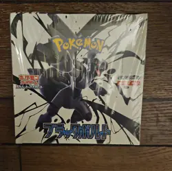 Pokemon Sealed Japanese Black Bolt Booster Box Regular - SHIPS FROM USA - Image 1