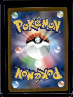 2022 Pokemon SWSH VSTAR Universe (JP) s12a Garchomp V Double Rare #109/172 - Image 2