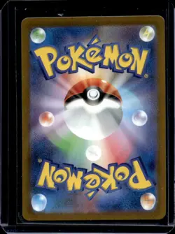 2022 Pokemon SWSH VSTAR Universe (JP) s12a Lumineon V Double Rare #026/172 - Image 2