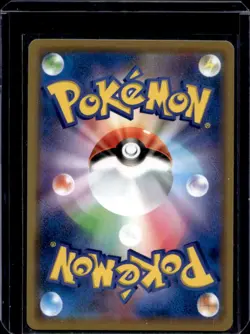 2019 Pokemon SM Tag Team GX (JP) sm12a Reshiram & Charizard #016/173 - Image 2