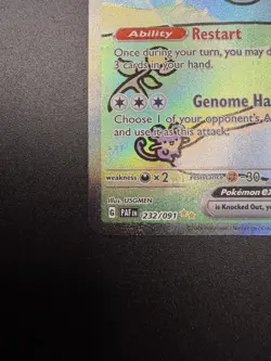 Pokemon TCG Mew EX 232/091 Sv: Paldean Fates Bubble Mew Sir - Image 4