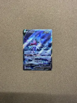 Suicune V GG38/GG70 Pokemon TCG Crown Zenith Ultra Rare Full Art NM - Image 2