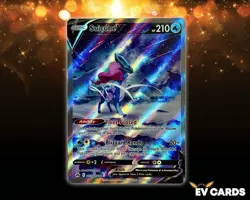 Pokemon TCG - Suicune V GG38/GG70 Crown Zenith Galarian Gallery Holo | NM - Image 1